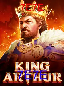 KingArthur